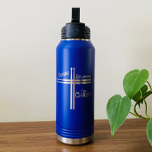 Load image into Gallery viewer, Purple 32 oz water bottle with Cardio Drumming for Christ engraved
