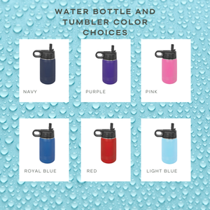 Dayspring Youth Logo Laser Engraved Stainless Steel Tumbler Or Water Bottle
